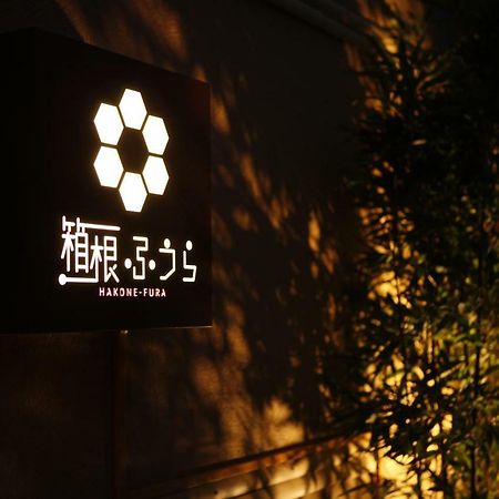 Hakone Fura Hotell Eksteriør bilde